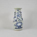 1494 9157 VASE